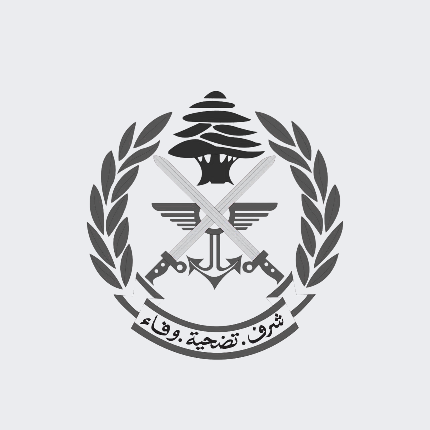 Sharaf - Tadhia - Wafa