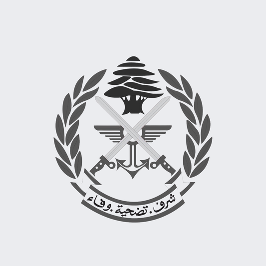 Sharaf - Tadhia - Wafa